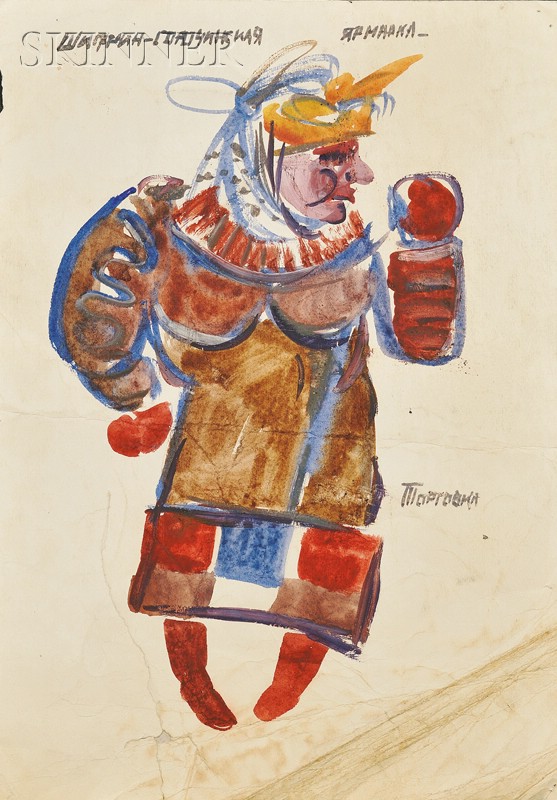 Appraisal: Nisson A Schifrin Russian - Study for a Costume Design