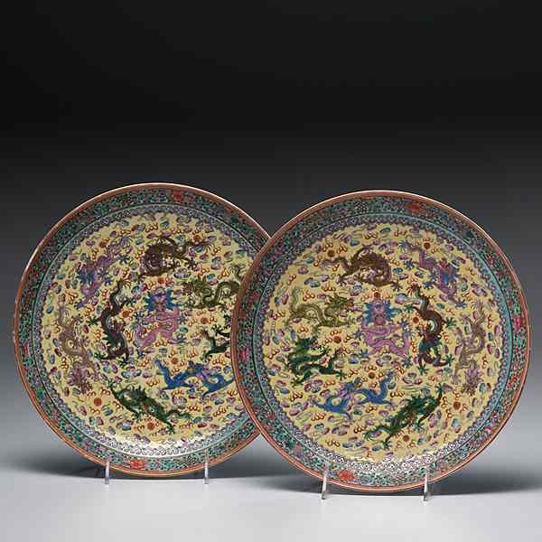 Appraisal: Famille Rose Bowls Chinese a pair of famille rose bowls