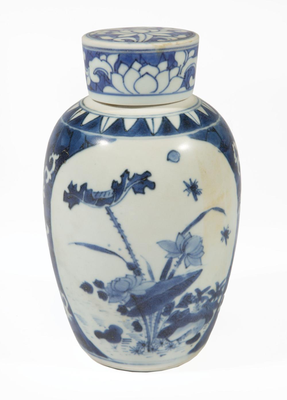 Appraisal: Antique Chinese Blue and White Porcelain Jar probably th th