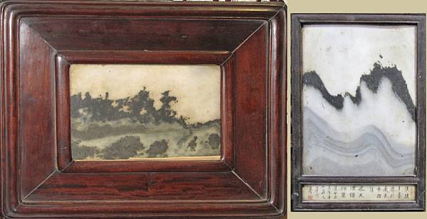 Appraisal: A group of three wood-framed marble plaques Qing Each with