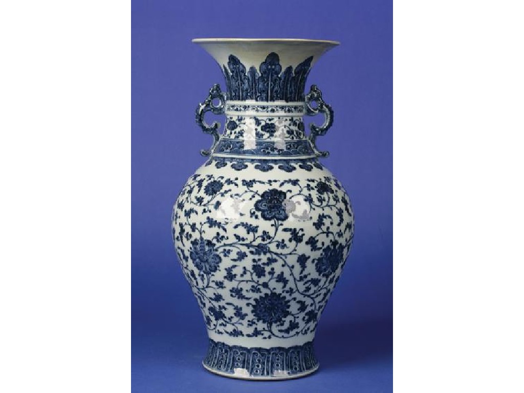 Appraisal: A CHINESE BLUE AND WHITE VASE decorated in the Ming