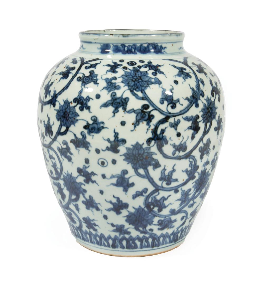 Appraisal: Chinese Blue and White Porcelain Ovoid Vase Qing Dynasty -