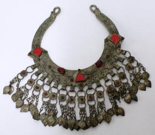 Appraisal: Tribal Fringed Faux An incised metal crescent likely North African