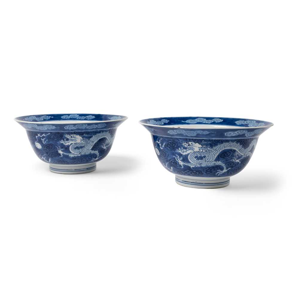 Appraisal: PAIR OF BLUE AND WHITE 'DRAGON' BOWLS CHENGHUA MARK BUT