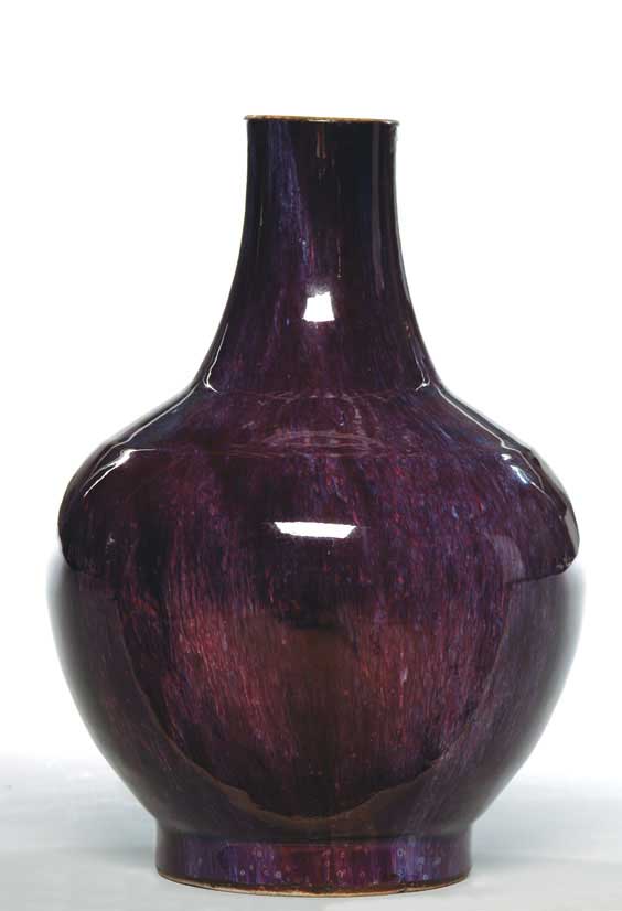 Appraisal: ANTIQUE CHINESE FLAMB VASE Antique Chinese purple flamb glazed vase