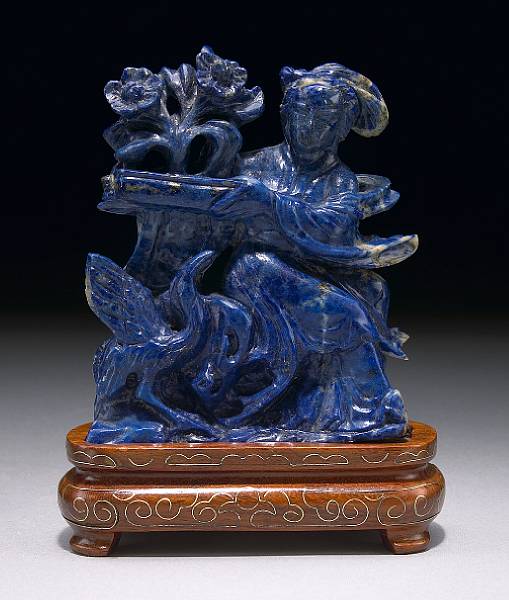 Appraisal: Lapis Carving on base Afghanistan Fine lapis lazuli has been