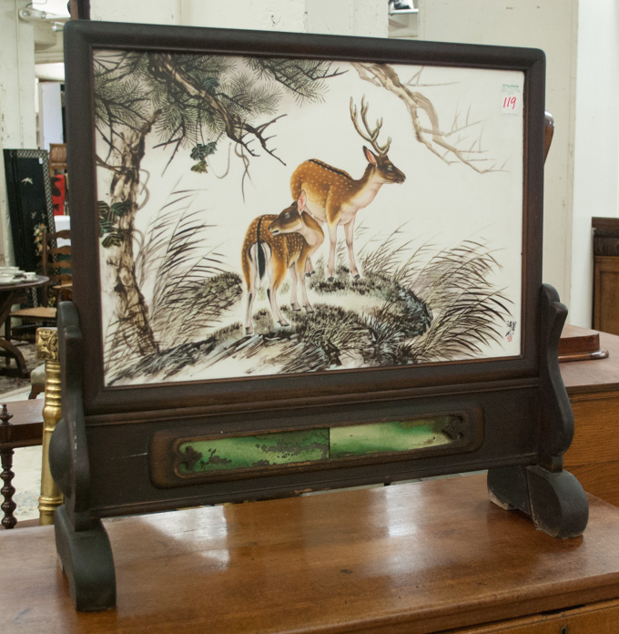 Appraisal: CHINESE MING-STYLE TABLE SCREEN featuring a wildlife landscape oil painting