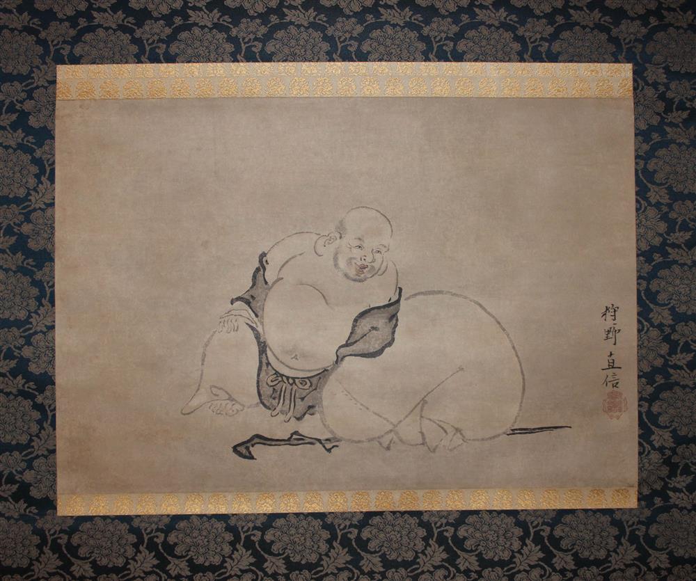 Appraisal: STYLE OF SHOEI JAPANESE TH CENTURY HOTEI Ink and faint