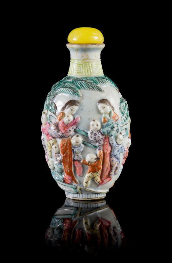 Appraisal: Sale Lot A Famille Rose Porcelain Snuff Bottle of ovoid