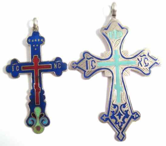 Appraisal: TWO SILVER RUSSIAN ORTHODOX CROSS PENDANTS each with the letters