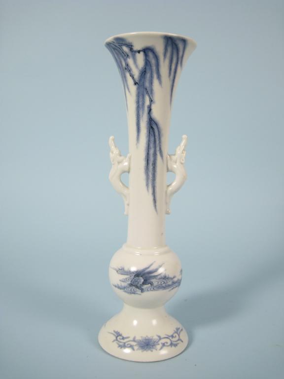 Appraisal: A Japanese Hiraldo elongated blue and white Vase painted landscape