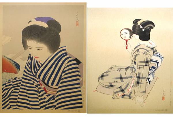 Appraisal: Tatsumi Shimura th century Hairstyle of a Married Woman Late