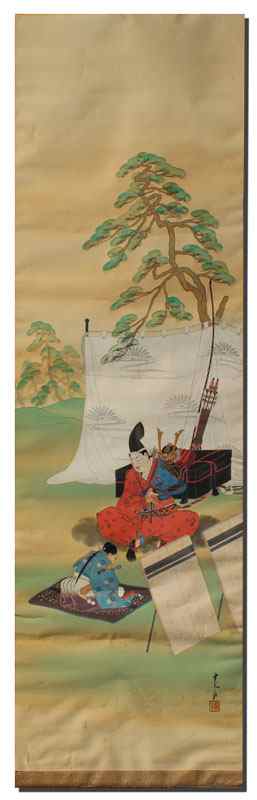 Appraisal: LARGE ORIENTAL WATERCOLOR ON SILK OF A HUNTER WITH HIS