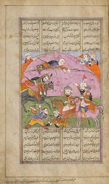 Appraisal: A leather-bound hand-written copy of the Shahnameh by Firdowsi with