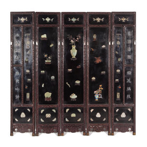 Appraisal: A Chinese Jade and Hardstone Inlaid Black Lacquered Five-Panel Floor