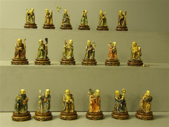 Appraisal: Set of eighteen Chinese carved and painted ivory figures early