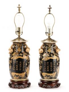 Appraisal: Pair of Chinese Famille Noir Urn Table Lamps Matched pair