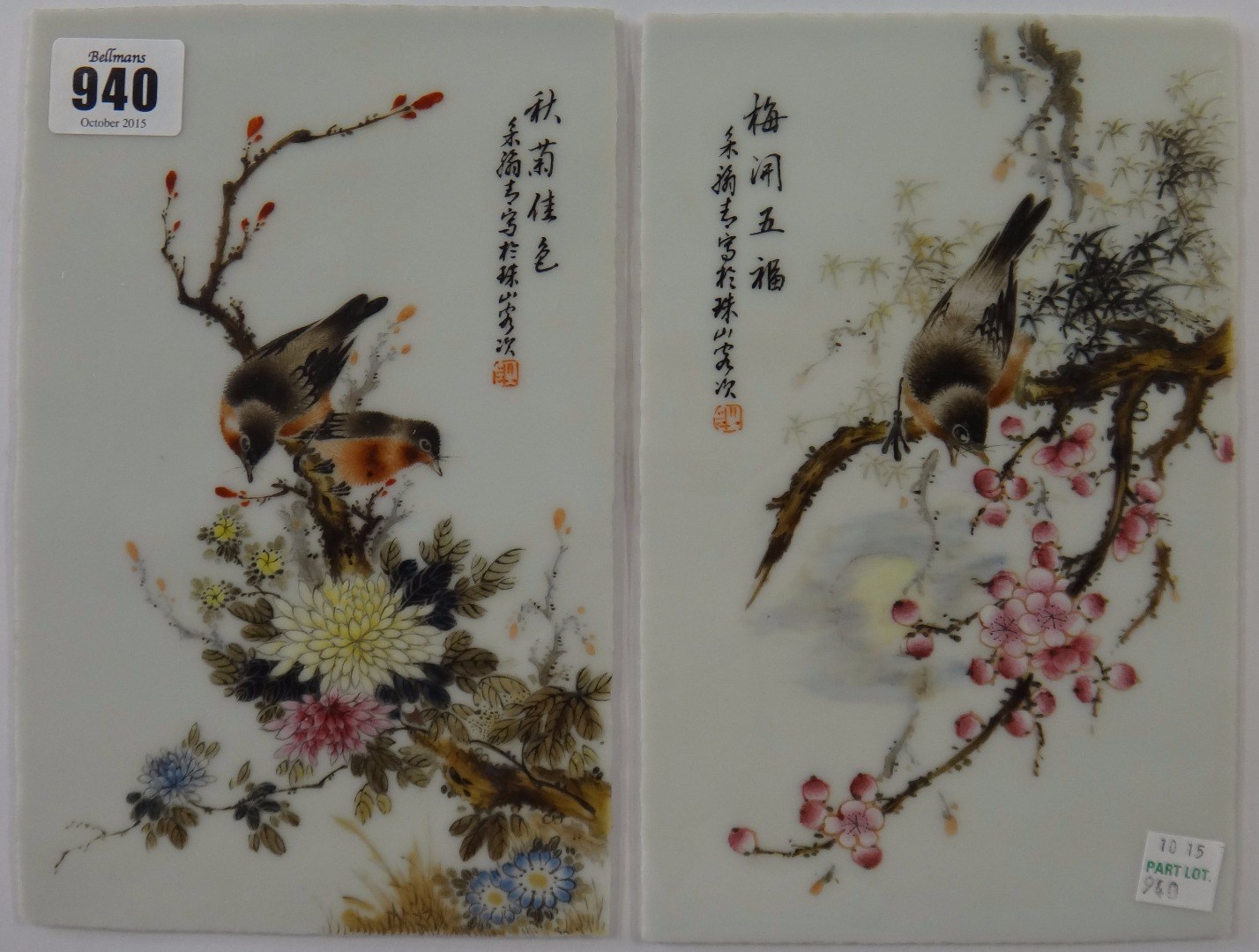 Appraisal: A pair of Chinese famille-rose rectangular panels th century painted