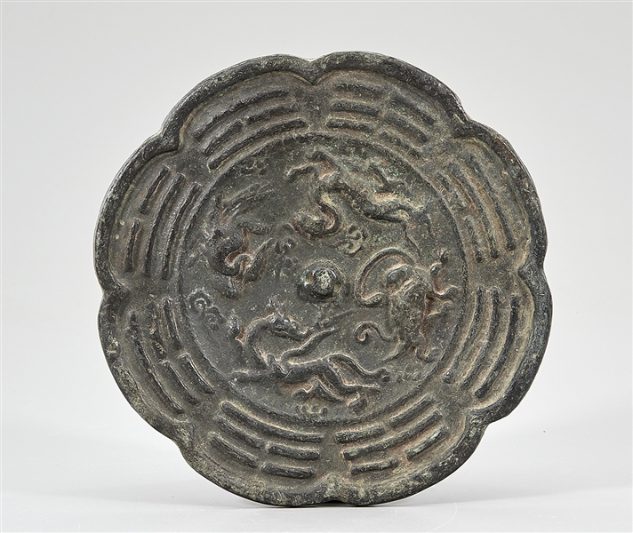 Appraisal: Chinese archaistic bronze mirror dragons and other beasts motif D