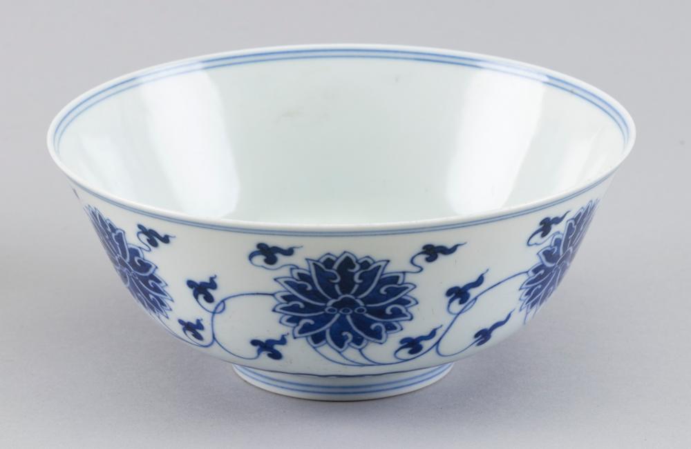 Appraisal: CHINESE BLUE AND WHITE PORCELAIN LOTUS BOWL EARLY TH CENTURY