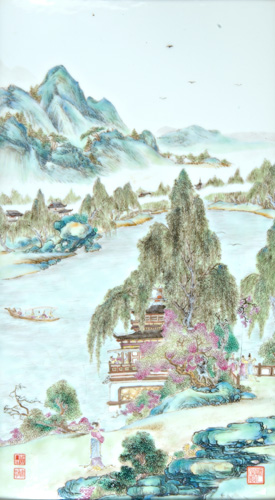 Appraisal: CHINESE PORCELAIN Rectangular plaque depicting people fishing from a pagoda