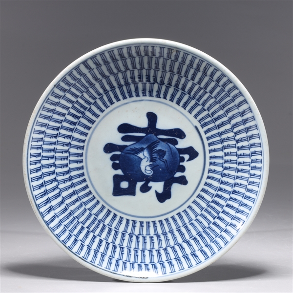 Appraisal: Chinese blue and white porcelain dish with crane and repeating