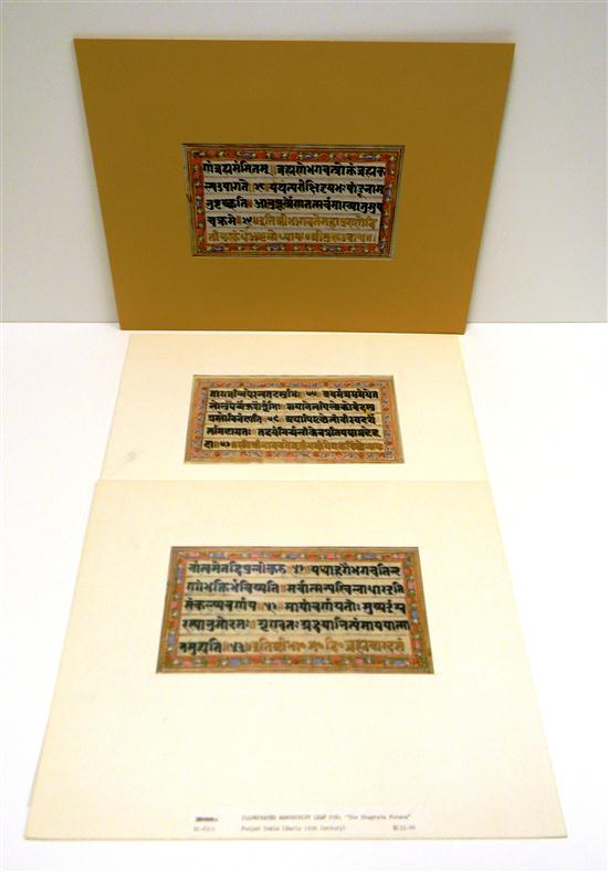 Appraisal: Three early th C Indian illuminated manuscript leafs including excerpt