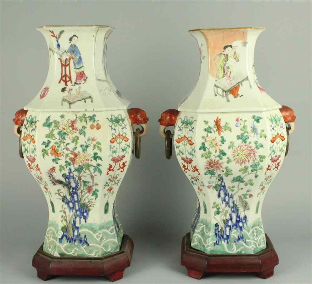 Appraisal: PAIR OF CHINESE FAMILLE ROSE SHAPED BALUSTER VASES QING DYNASTY