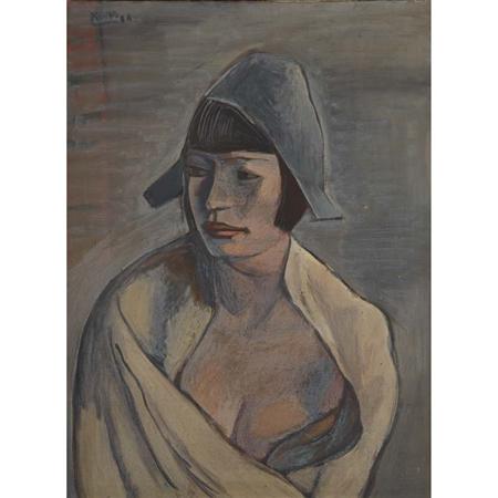 Appraisal: George Karpeles Kars Czechoslovakian - Young Model Estimate -