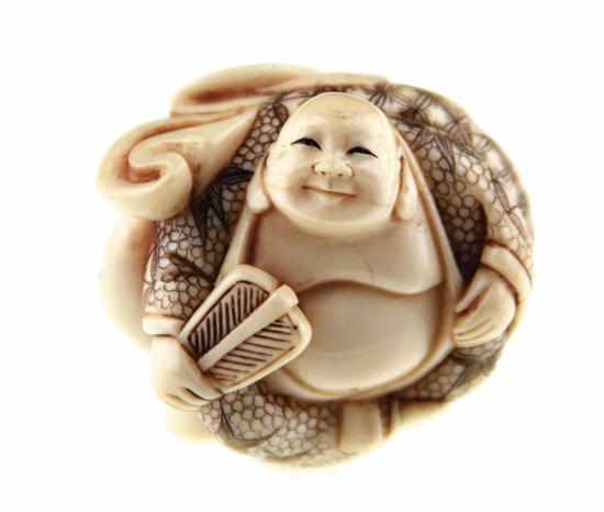 Appraisal: Japanese carved ivory netsuke Meiji period double Buddha form signed