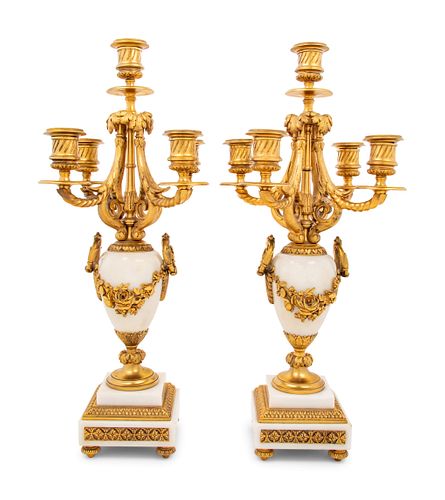 Appraisal: A PAIR OF LOUIS XVI STYLE MARBLE AND GILT BRONZE