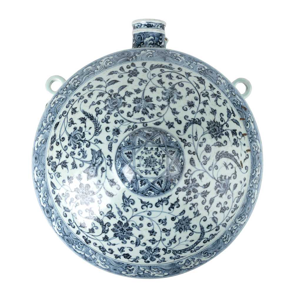 Appraisal: LARGE BLUE AND WHITE FLASK BIANHU TH CENTURY sturdily potted