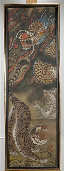 Appraisal: Korean folk painting on paper depicting dragon and tiger framed