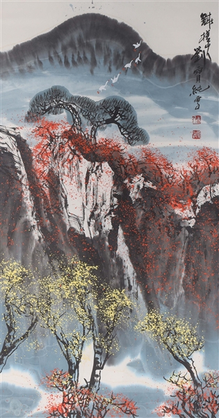 Appraisal: Chinese ink and color on paper painting of mountain landscape