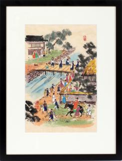 Appraisal: CHINESE WATERCOLOR CHINESE WATERCOLOR H W PROCESSION Measures H x