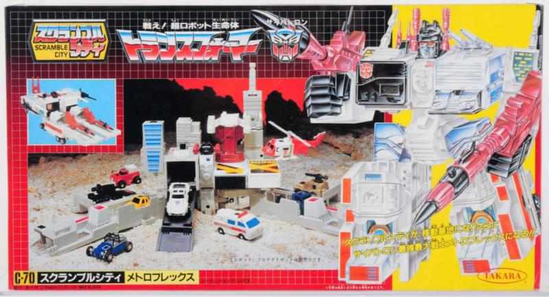 Appraisal: Transformers C- Metroplex AFA Takara MISB AFA encasing of difficult