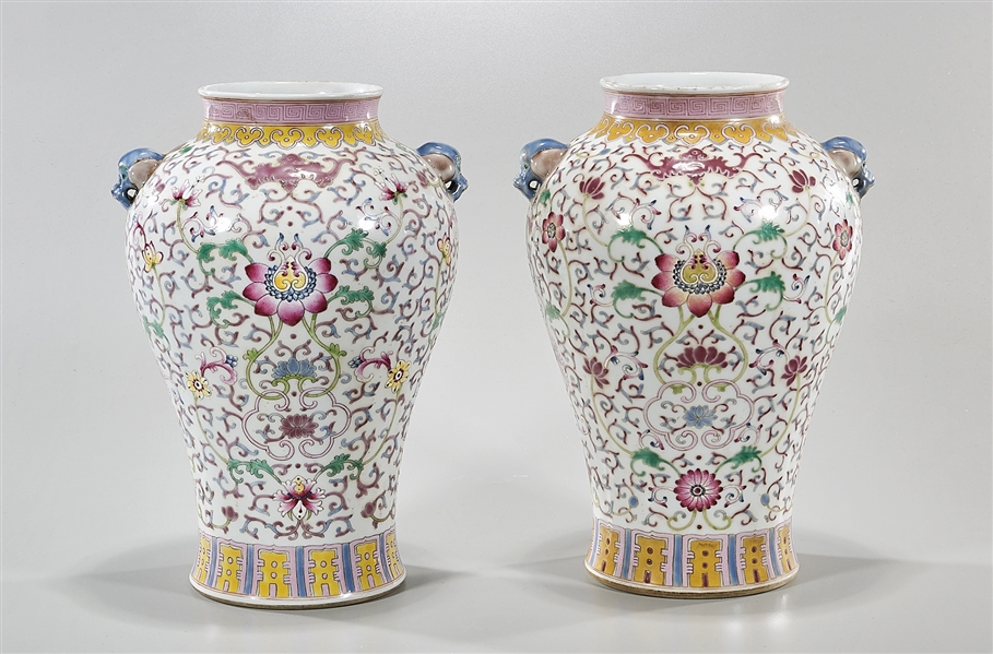 Appraisal: Two Chinese famille rose porcelain vases each with intricate foliate