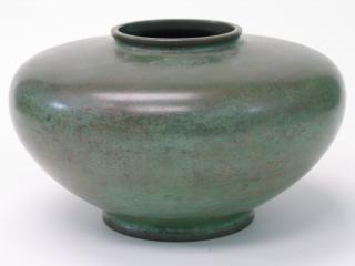 Appraisal: Japanese Bronze Jar Japanese Bronze Jar Diameter cm Ht cm