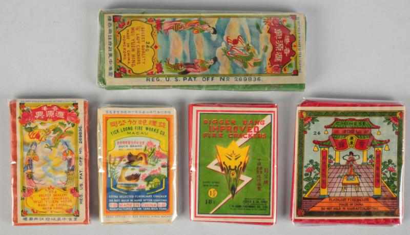 Appraisal: Lot of Firecracker Packs Includes Duck -pack logo crackers Maiden