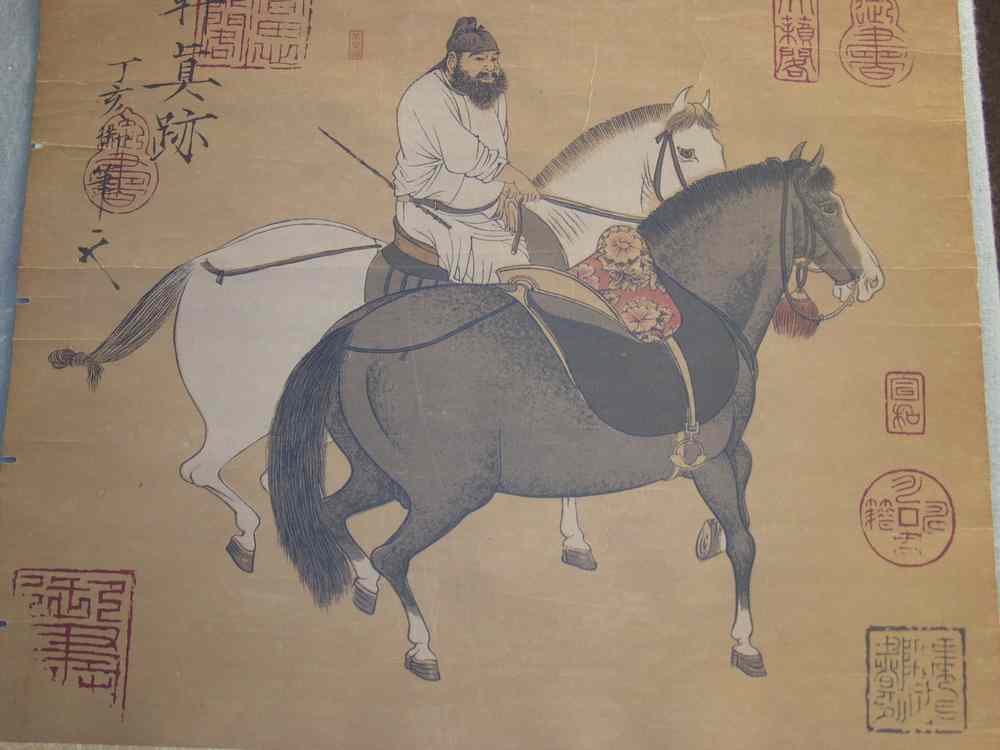 Appraisal: JAPANESE SCROLL- Oban print of Daimyo with two horses with