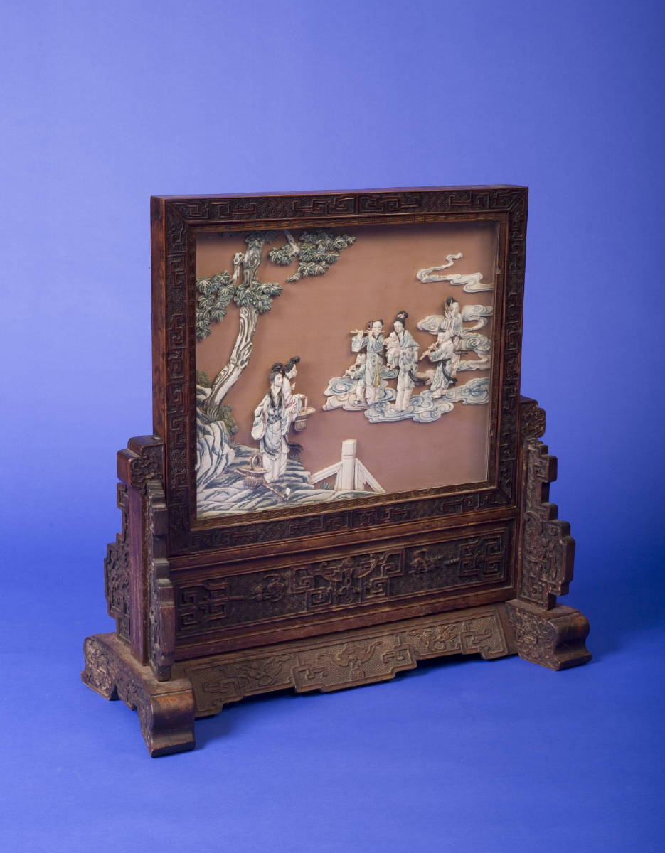 Appraisal: CHINESE CARVED HARDWOOD AND IVORY TABLESCREEN The carved rectangular frame