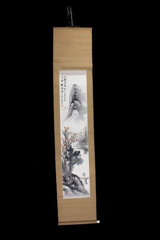 Appraisal: Japanese Chicuti Silk Bone Core Scroll C - For your