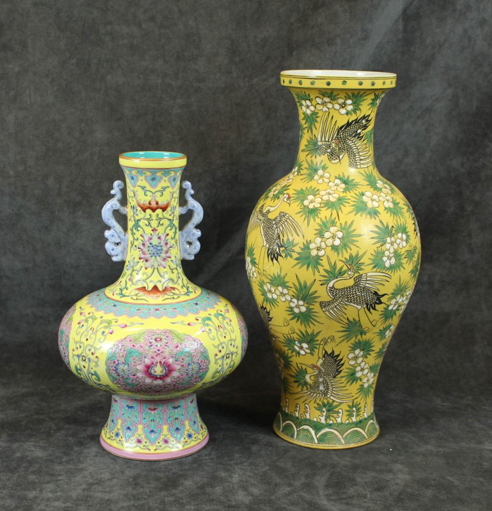 Appraisal: TWO CHINESE YELLOW GROUND PORCELAIN VASES - H flowers and