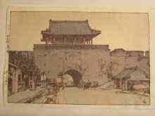 Appraisal: Hiroshi Yoshinda - a woodblock print ''Dainan Gate in Mukden''