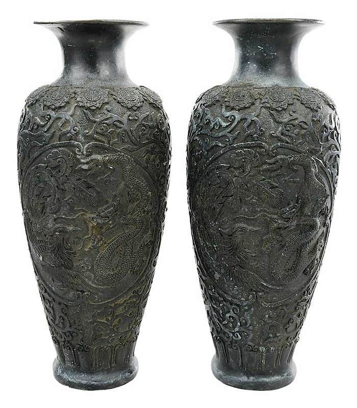 Appraisal: Pair of Chinese Archaic Style Bronze Vases with cartouches depicting