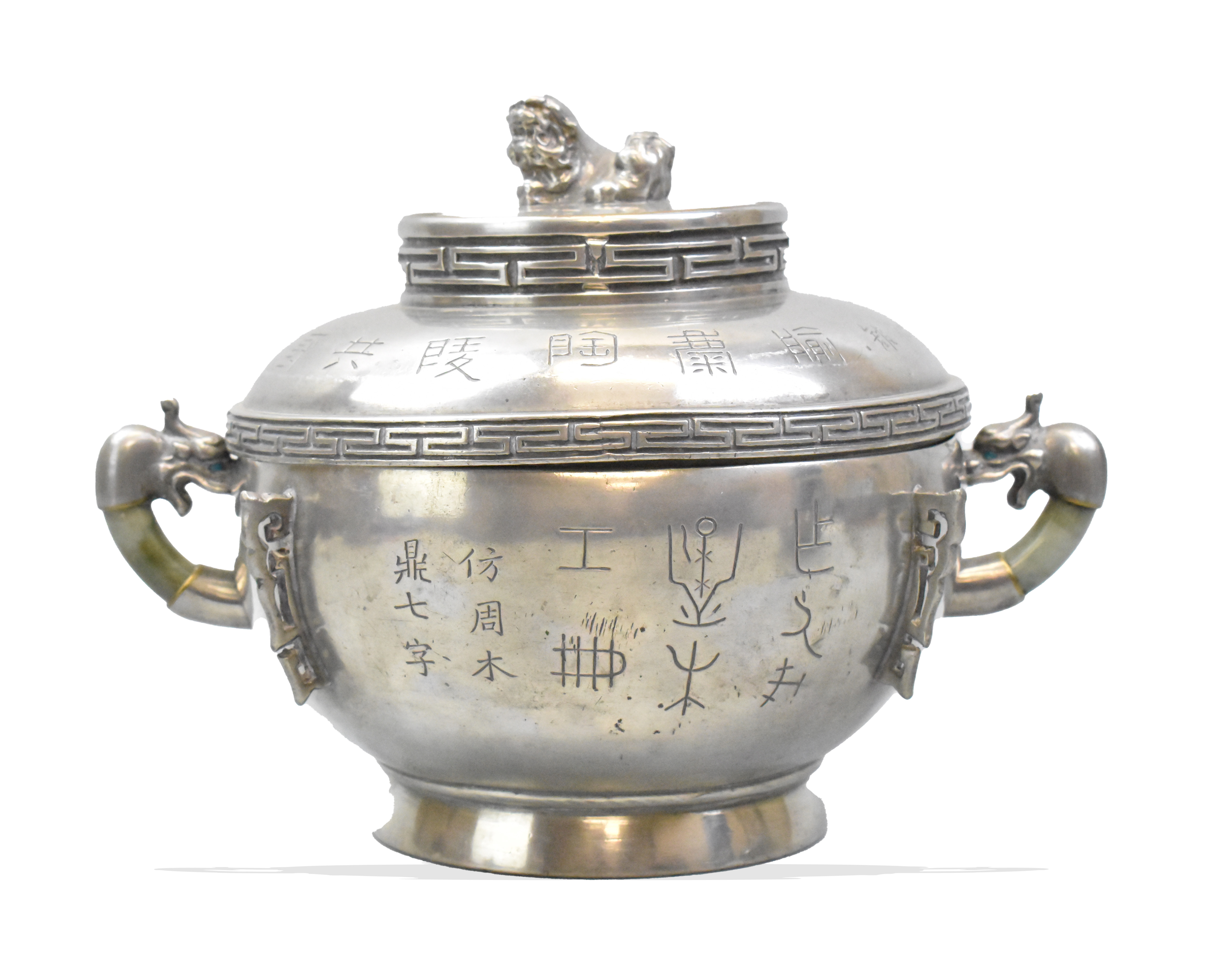 Appraisal: A Chinese pewter censer with cover Two dragon handles which