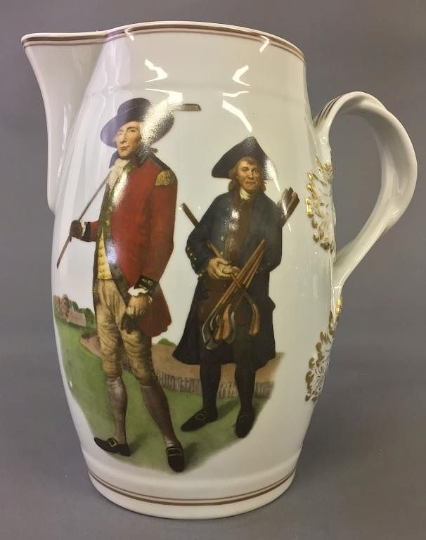 Appraisal: Mottahedeh Jug The Society of Goffers Mottahedeh jug The Society