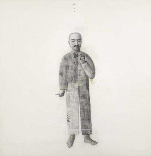 Appraisal: JI DA CHUN Jiangsu Kunfu Li Mixed-media on canvas x