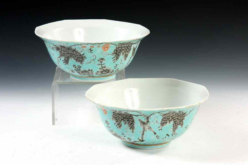 Appraisal: PAIR CHINESE BOWLS - Pair th c Dayazhai Deep Bowls