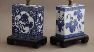 Appraisal: Pair of Chinese Porcelain Pillows late th c w Pair